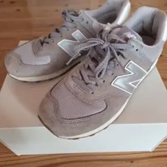 New Balance 574 グレー スニーカー27cm【ニューバランス】