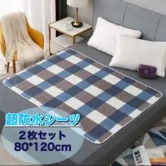 Item thumbnail for item 7e7beb1e-4748-4fdb-810e-03951aa728a7