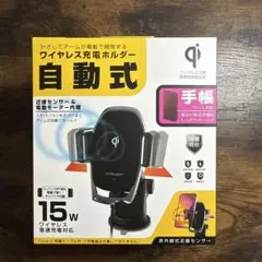 Item thumbnail for item 661c2553-0841-4c7d-baf4-9351dc0065cb