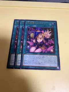 Vジャンプ 霊道士チャンシー UR 3枚 - メルカリ