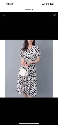 水玉模様 半袖Aラインワンピース 未使用