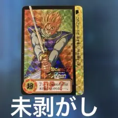 ドラゴンボール　カードダス 155 未剥がし ドラゴンボール カードダス 155 未剥がし - メルカリ