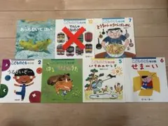 美品！！こどものとも 年少版　6冊まとめ売り