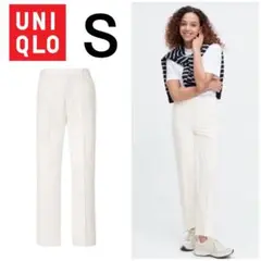 値下げ UNIQLO 感動パンツ ストレート ウールライク 丈長め