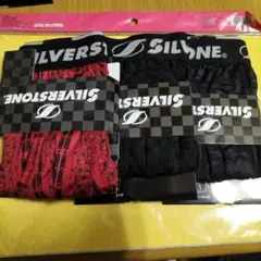SILVERSTONE ボクサーブリーフМサイズ3枚セット