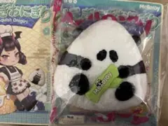 Mellojoy バンブーパンダ ノントーストトースト DIYJOJO - メルカリ
