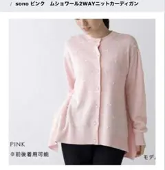 Item thumbnail for item 0d775f4d-6799-4a52-bc70-526b0430b163