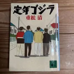 Item thumbnail for item 11dd23dd-9e92-4efe-911a-d09b1f5172c1