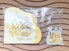 【新品・未開封】一番くじ 「Pokémon Blooming Days」H賞