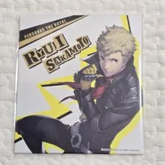 Item thumbnail for item 97fdc492-18b1-4e43-81c1-ba4ad7fb7053