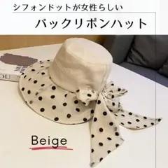 Item thumbnail for item a88b5427-f636-49f0-a3cf-f41bb4444892