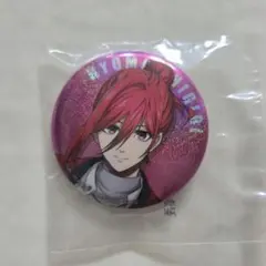 ブルーロック 一番くじ day off 千切