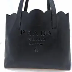 プラダ トートバッグ レザー A4可 肩掛 カットワークロゴ 紺