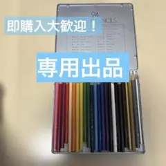 はる0704様 リクエスト 2点 まとめ商品