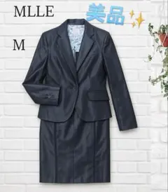 美品✨レディースフォーマルスーツセットアップジャケットスカート花柄M 光沢グレー