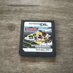 Item thumbnail for item 92347796-2234-481a-9ad1-a595144f16bc