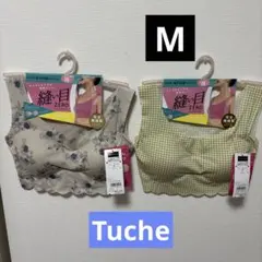 新品 GUNZE Tuche ハーフトップ 2枚セット M 値引き不可のサムネイル