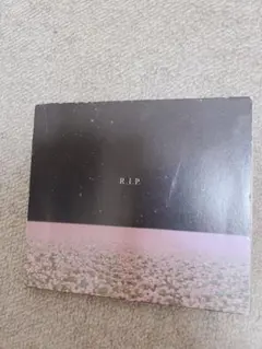 R.I.P./Merry Christmas