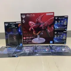 一番くじ 機動戦士ガンダムUNIVERSAL CENTURY SAGA　15点 一番くじ 機動戦士ガンダム UNIVERSAL CENTURY SAGA｜一番くじ倶楽部