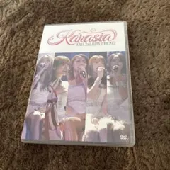 真愛様専用⭐︎KARA 2nd JAPAN TOUR 2013 KARASIA