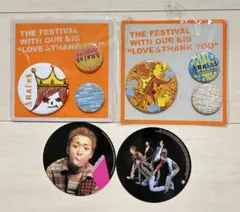 嵐 アラフェス2012 缶バッジ