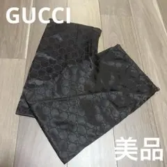 【美品】Gucci ブラック 収納袋　保管袋