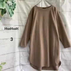 ハッシュアッシュ HusHusH　プルオーバー　ワンピース　ベージュ　３