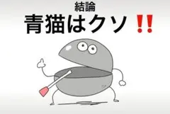 Item thumbnail for item b0e2b18d-0634-4acc-bc35-f9718ae90aac