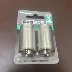 Item thumbnail for item c65eeed9-cffa-4b8e-9a8b-41e0e8272007