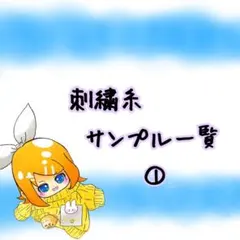 Item thumbnail for item 2469ca8d-199b-436f-8d0d-a6b253a6bcc1