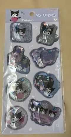 サンリオ　クロミ　ウォーターシール 　正規品