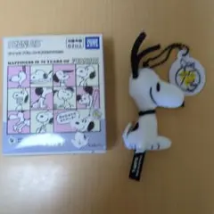 ピーナッツスヌーピー 75周年記念ぬいぐるみミニマスコットキーホルダー