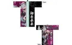 ローソン 初音ミク ローミク ハッピ 法被 50th Anniversary - メルカリ