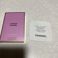 CHANEL CHANCE Eau Fraîche 1.5ml イドゥラセット