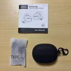 EarFun Clip ワイヤレスイヤホン ブラック ケース付き