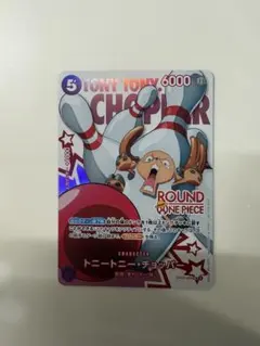 トニートニー・チョッパー ワンピースカード ROUND1 プロモ ラウワン