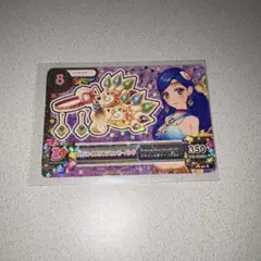 オリエンタルリブラヒッピーバンド アイカツカード