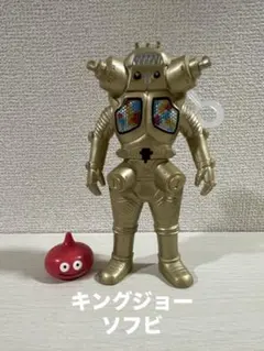 1983 JAPAN 硬質ソフビ 16㎝ キングジョー 旧ウルトラ怪獣シリーズ