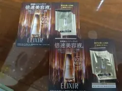 Item thumbnail for item f87ea9af-2087-4b1b-83a9-79a5dc755fb9