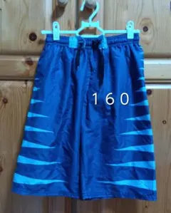 キッズ 水着160サイズ 男子