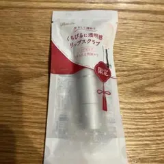 Para Do リップスクラブのサムネイル