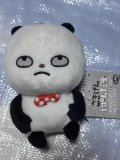 にしむらゆうじ マスコット カバンに付けられるぱわあぷぷ ごきげん