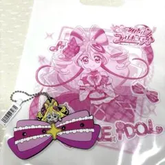 未使用 ぷちてる キュアアイドル キミとアイドルプリキュア プリティストア