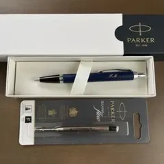 PARKER ボールペン ネイビー 名入れ T.Mのサムネイル