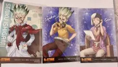 Dr.STONE 온리 숍 특전 일러스트 카드 치쿠라 겐