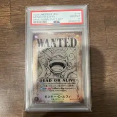 PSA10 モンキー・D・ルフィ　ニカ　手配書　SP OP05-119