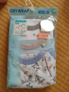 男の子 タンクトップ 3枚セット 95