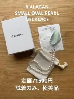 R.ALAGAN x ë 別注 ネックレス - メルカリ