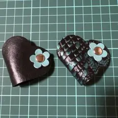 革ハートのコードクリップ　セット
