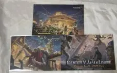 第五人格　identityV 入場特典　ブロマイド　ポストカード　2025 秋季